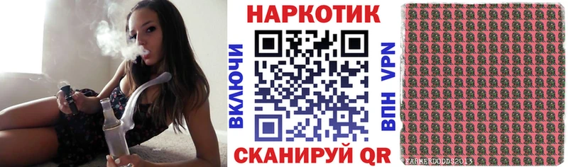 Купить закладку Метадон  Меф  COCAIN  ГАШ  МАРИХУАНА  АМФЕТАМИН  Томари