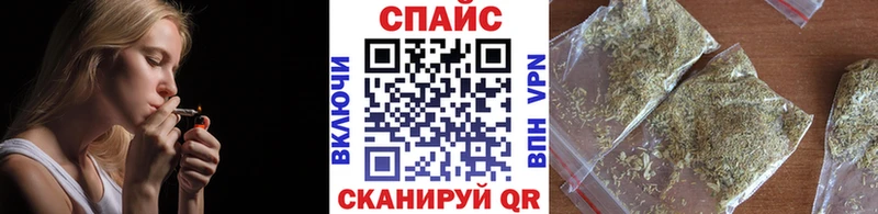 БУТИРАТ жидкий экстази  Купить закладки  Томари 