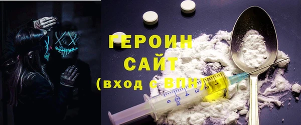 дживик Иннополис