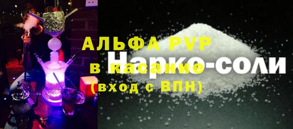 дживик Иннополис