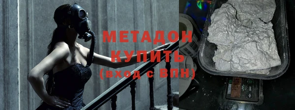 мдма Инсар