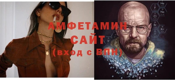 дистиллят марихуана Инта