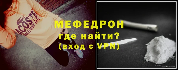 дистиллят марихуана Инта