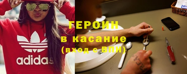 дживик Иннополис