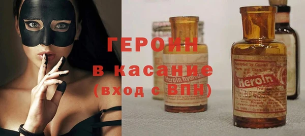 дистиллят марихуана Инта