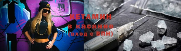 дживик Иннополис