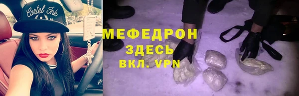 дистиллят марихуана Инта