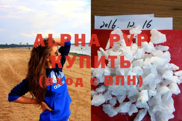 дживик Иннополис