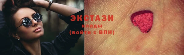 дживик Иннополис
