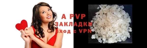 дистиллят марихуана Инта