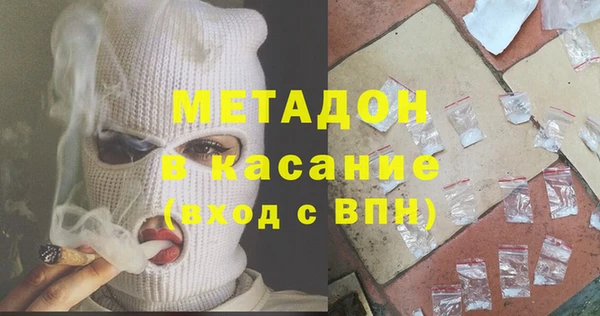 дживик Иннополис