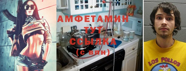 дистиллят марихуана Инта