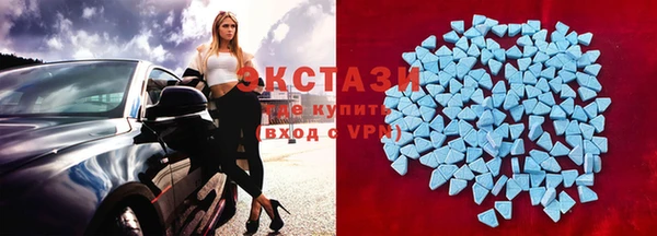 дживик Иннополис