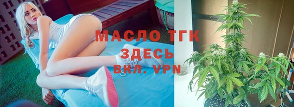 мдма Инсар