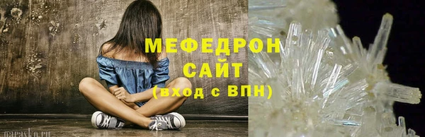 дживик Иннополис