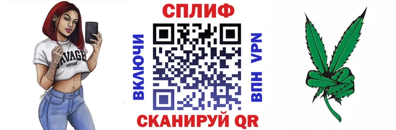 Купить  Томари  Марихуана Bruce Banner 